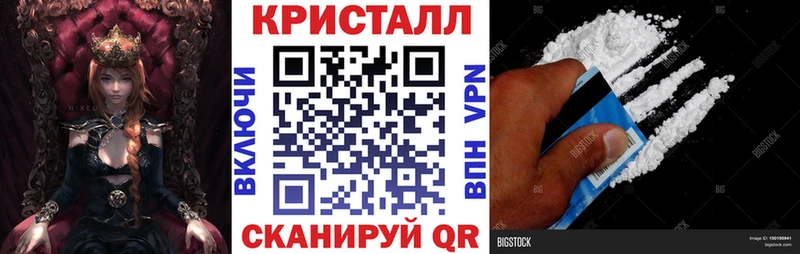 Амфетамин Premium закладка сайты даркнета официальный сайт Подольск
