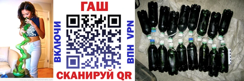 купить  цена  Подольск  ГАШИШ hashish 