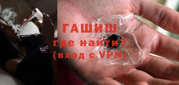 скорость Бородино