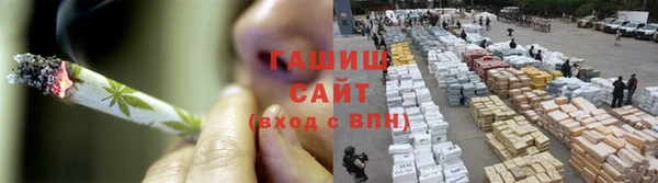 2c-b Богородицк
