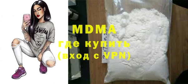 скорость Бородино