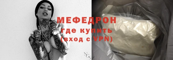 первитин Богданович