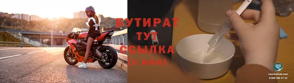 первитин Богданович