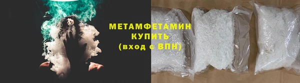 первитин Богданович