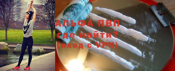 2c-b Богородицк