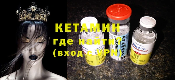 первитин Богданович