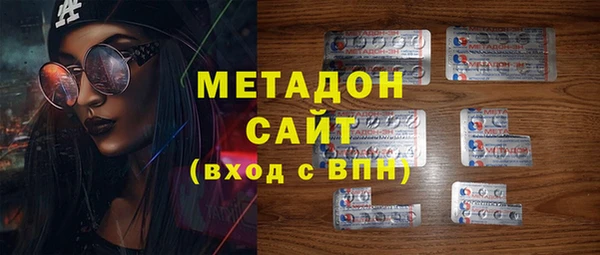 скорость Бородино