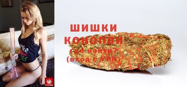 наркотики Бугульма