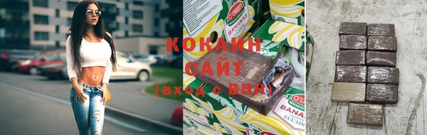 наркотики Бугульма