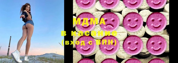 2c-b Богородицк