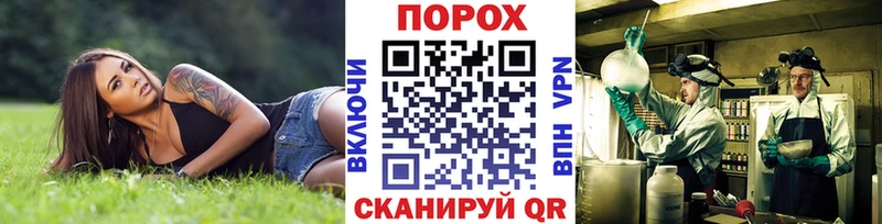 МЕТАМФЕТАМИН кристалл  мега онион  нарко площадка телеграм  цена наркотик  Подольск 